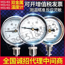 7105991277088a75838015c0d14c98d198a144b5bc84222436c798fea62c.jpg