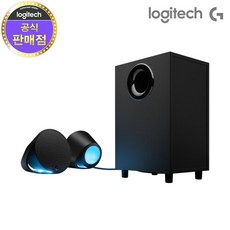 로지텍g560
