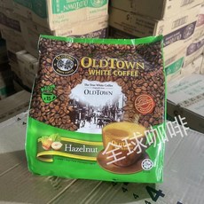 말레이시아 올드타운 화이트 커피 9종 oldtown white coffee, 헤이즐넛맛