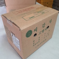 1fb4a36ab85b86e70d0fb8d9b2972685e3be290c69c577770ae614444b5e.jpg