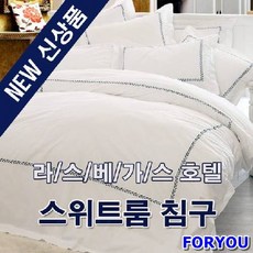 c3abd18f45fad7ddf78fe219868b1caa213bba6206ec21079425b1d2f294.jpg