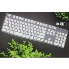 로지텍키보드k120키스킨