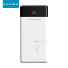 kezhi50000mah
