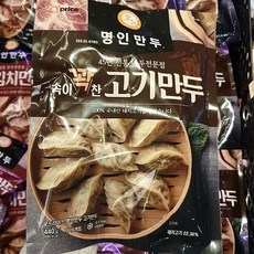 오프라이스 명인만두 고기만두 440g, 1개