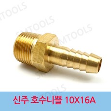 846b3b87840a8e39a48d1a06d15c9ece4c7eac4f8b10db9143a7b606a8d8.jpg