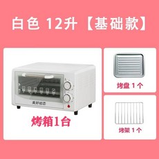 9c3a6a0f68b7a8aa2ce1f3a3307bac133cdebb3248dfc6cc2814ed6c0b14.jpg