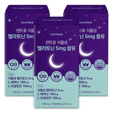 센트휴 식물성 멜라토닌 5mg 함유, 3개, 120정