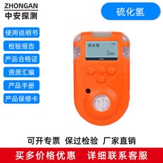 479d877f6e98d2edd74d1b967c61ad199175cfd68ef32c5c2412dc98ccb0.jpg