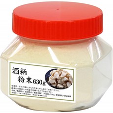 5033fd80f6919de28a9759f7d2a79d8fba588285e97cef2d1da3f2f2b68c.jpg