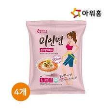 [아워홈] 봉지형 김치말이 미인면 김치말이육수 351g 4개, 상세 설명 참조