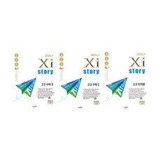 매3비 TOP01