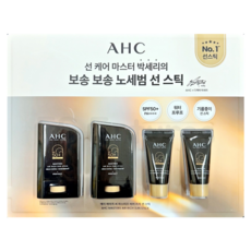 AHC 마스터즈 선스틱22g X 2 + 선크림 10g X 2
