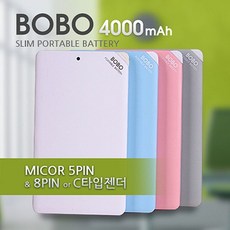 nc-4000
