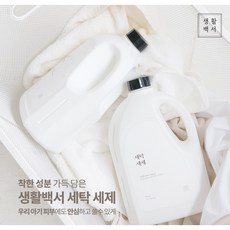 르주르세제