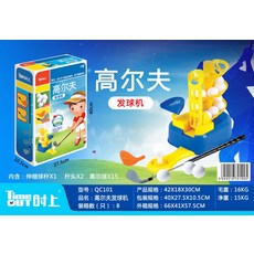 3eea6aaa9aed8a9c37e6368e685b17b588d936b92d2533db3f39677f8723.jpg