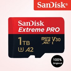 샌디스크코리아 공식인증정품 마이크로 SD 카드 SDXC Extreme Pro UHS-I 익스트림 프로 QXCD 1TB (샌디스크 코리아 정식수입품)