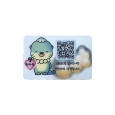 1db3025c8fd713bcd703694c3b3873f0e5da871515def640202dbaaa2bb5.jpg