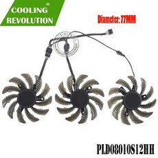 기가바이트수냉쿨러