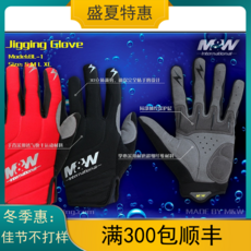  겨울 기모 따뜻한 낚시장갑 방수 오픈형 낚시글러브 방한 방풍 바다 손가락 낚시 전체 장갑 건조 남성과, M_검은색 