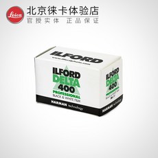 35mm필름 ilford일포드 delta400 135블랙화이트 광도 필름 2022년, 기본