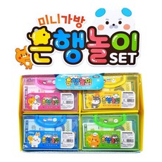 미니 가방은행놀이 역할놀이 마트놀이 구디백 답례품 계산놀이, 16개, 분홍4p+ 노랑4p+ 초록4p+ 파랑4p