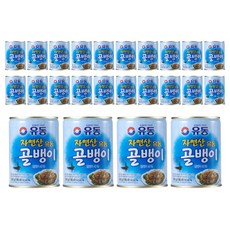 유동 자연산 골뱅이 300g x 24개