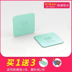 코스트코 주방매트 규조토매트 규토발매트 명품발매트 반달모양 부엌 싱크대 발매트 욕실 카페트 화장실 주방러그 일본 이와사키 발 패드 미끄럼 방지 흡수 속건 흙 매트 일본 대형, 다기능 그린 30  30cm 1 개 구입시 3 개