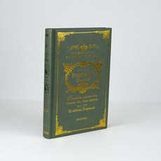d78768893b6b811acc6e14ba52d8cebfb5f06e768e6b6716cfe6ee1cd9a4.jpg