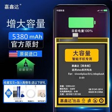 29d84094cbd5bf9d06a69db9041c02954ab2145ad434aaca79f3113c9dc6.jpeg