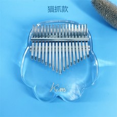 fc0279b6114f1e7e9366395d0a7d20ec65e83c2276ad23ee6a0ee3691cf0.jpg