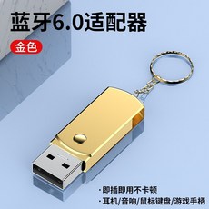 안드로이드오토모듈