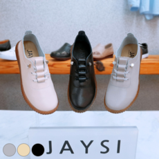 랜드로바효도화