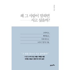 가난한사람이투자하려면