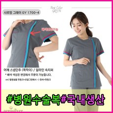 05a11bb5315f90d8284a6e93142babc910ce8e9d15d359b4a989f24016b8.jpg