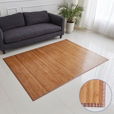 여름거실대자리