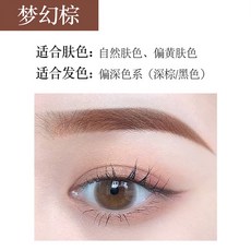 미샤워터프루프리퀴드아이라이너