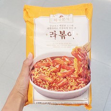 피코크나또