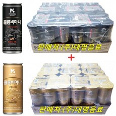 맥스웰캐패시터