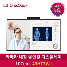 LG전자 올레드 TV, OLED77A2ENA, 방문설치, 194cm(77인치), 벽걸이형