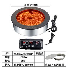 다도하이라이트