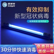61b005d4c9c0323b5961297117fbc08adfea3d60083fb167fb1cc21c10f4.jpeg
