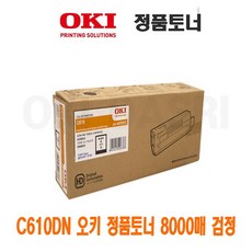 29a05a9be2d7b6932a546145412c3aa52ad0bd60ea66afbeaa0e63f9c6ff.jpg