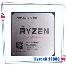 amd2200g