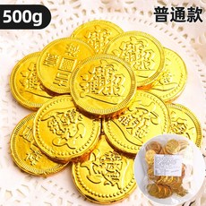 58397ff9c638d85300f3e5a0e20fe09b6efeab9058a6bde7055e2f3bb22b.jpg