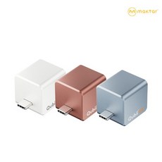 [Maktar] USB 큐비이엑스 Qubii EX USB-C type 256GB, 아쿠아 미스트