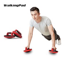 힌두푸쉬업