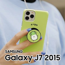 e0de72f073816ca0cae4288afec78cfd545682556c8a8cf3b320f0d4edd8.jpg