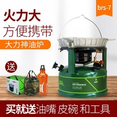 0b76a960d518c865d0fbe75e8893ebb98fb28f4522d8bd9a950394bf2105.jpg