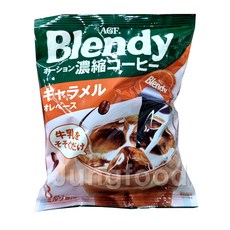 유로까브프로페셔널