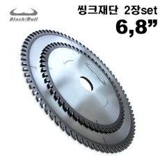 dc6ba33df1463168377c4eea684cbd2807ae465c808ef8ec8a1406f4357d.jpg